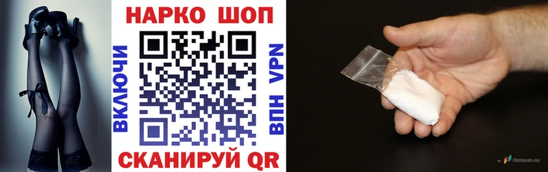 Купить наркотики Липки АМФ  Alpha PVP  COCAIN  Меф мяу мяу  Марихуана  MEGA вход  ГАШ 