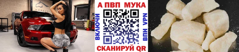 APVP СК КРИС Липки