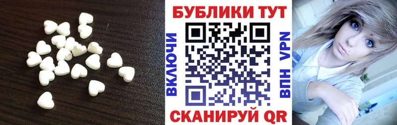 Ecstasy диски  купить  цена  Липки 