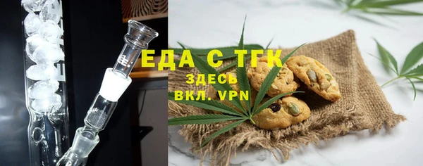 индика Алексеевка