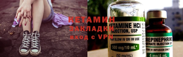 кристаллы Алексин