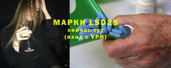 марки nbome Алзамай