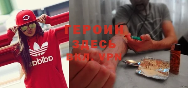 кристаллы Алексин