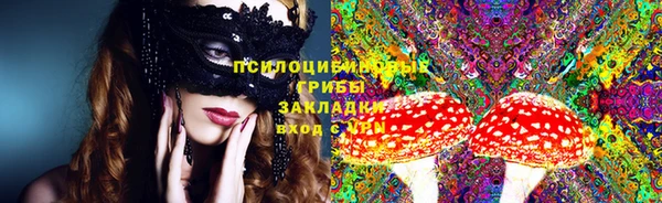 марки nbome Алзамай
