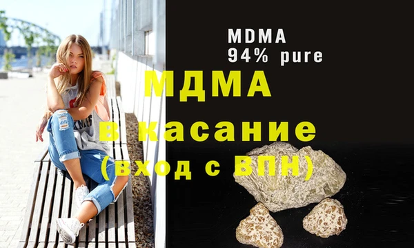 индика Алексеевка