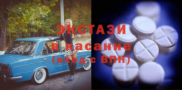 индика Алексеевка