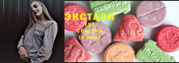 марки nbome Алзамай