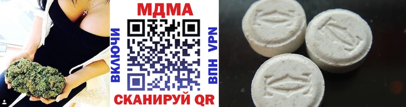 MDMA молли  Липки 