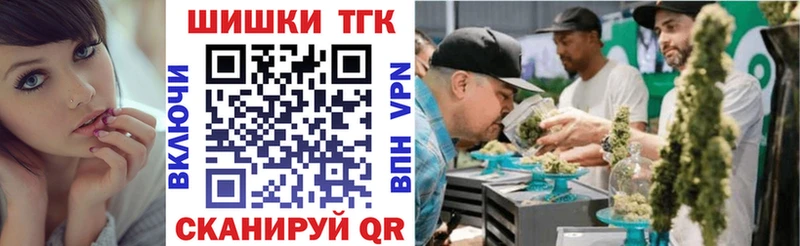 Марихуана VHQ Липки